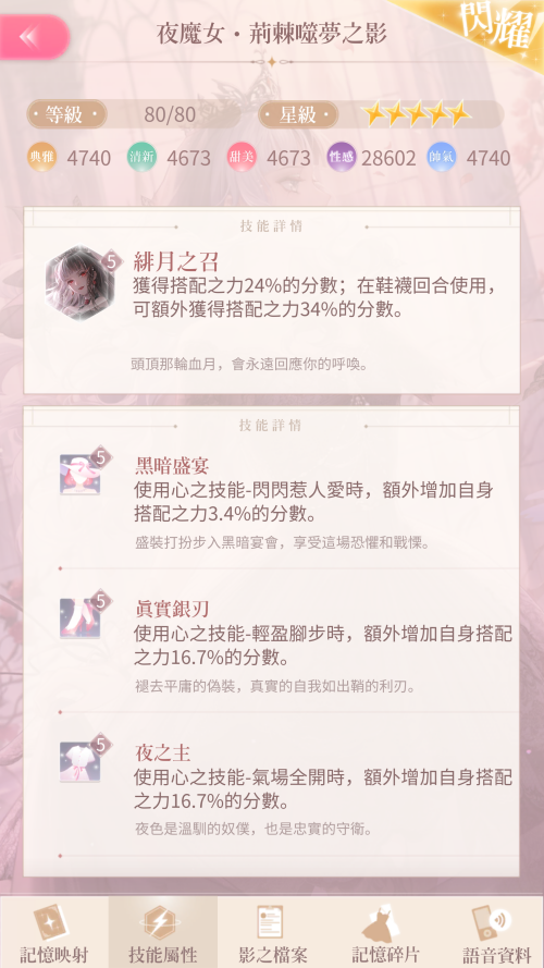 TQRpJm.png