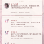TQRpJm
