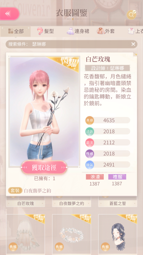 TQT4g0.png