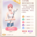 TQT4g0
