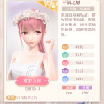 TQT9nb