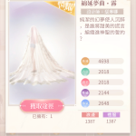 TQTBEr