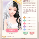 TQTUki