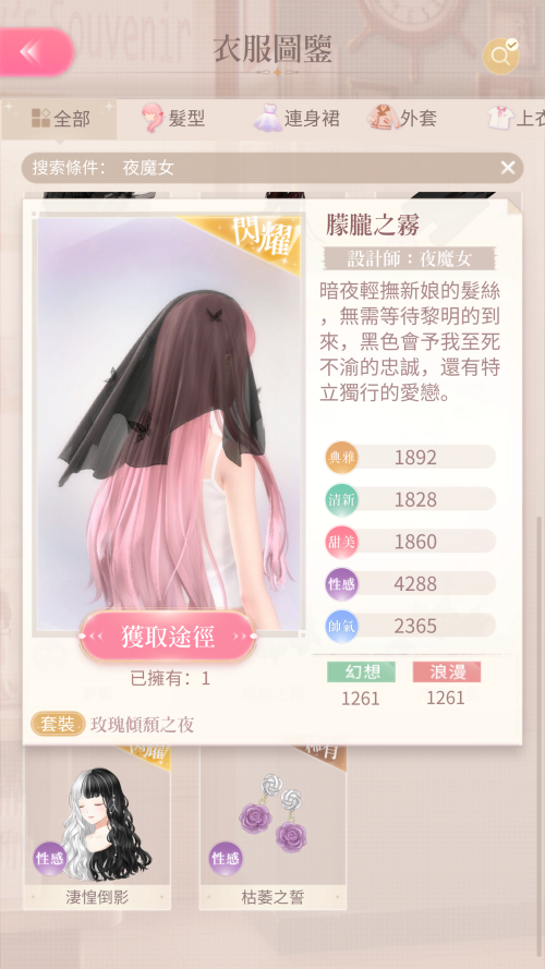 TQTXX9.png