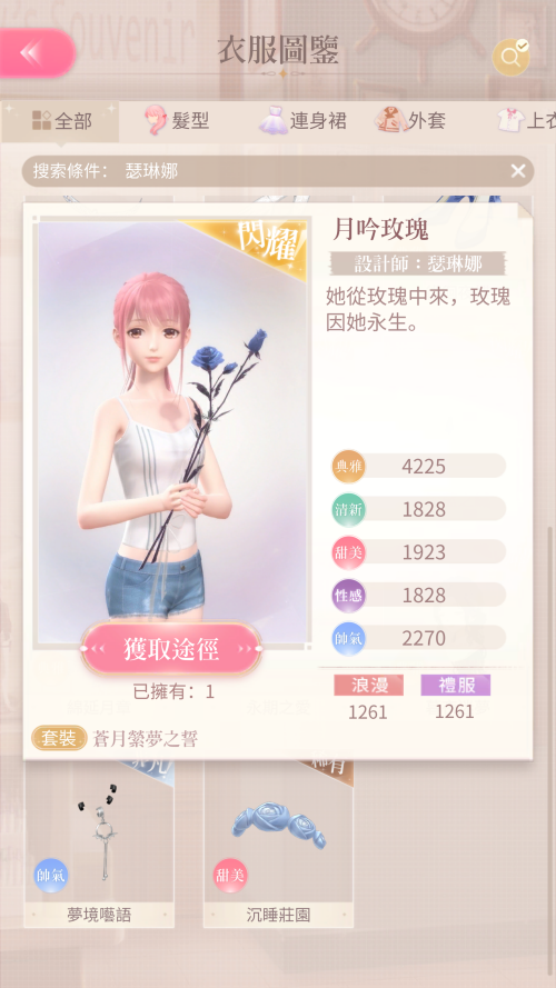 TQTkZv.png