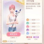 TQTkZv