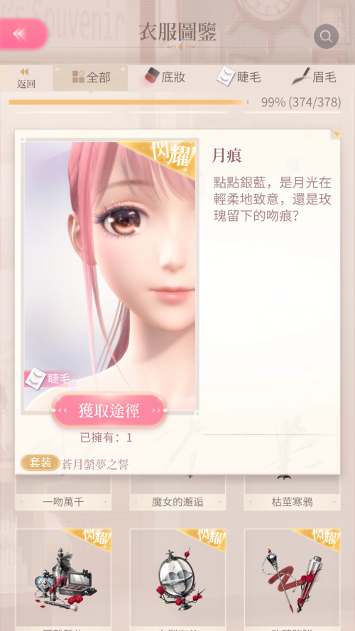 TQTnHk.png