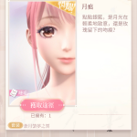 TQTnHk