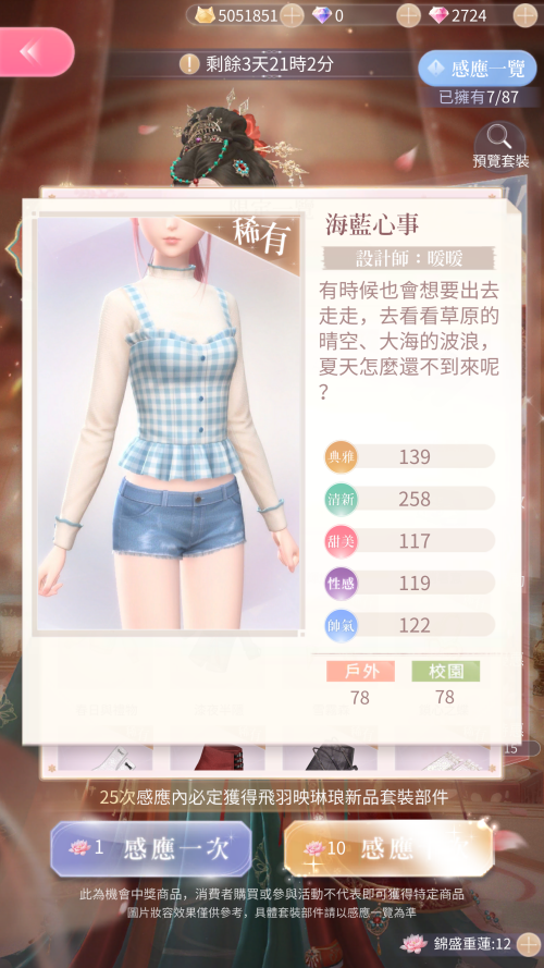 TQV7tb.png