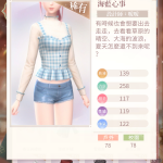 TQV7tb