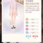 TQVGpm