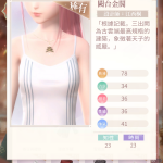 TQVSq3