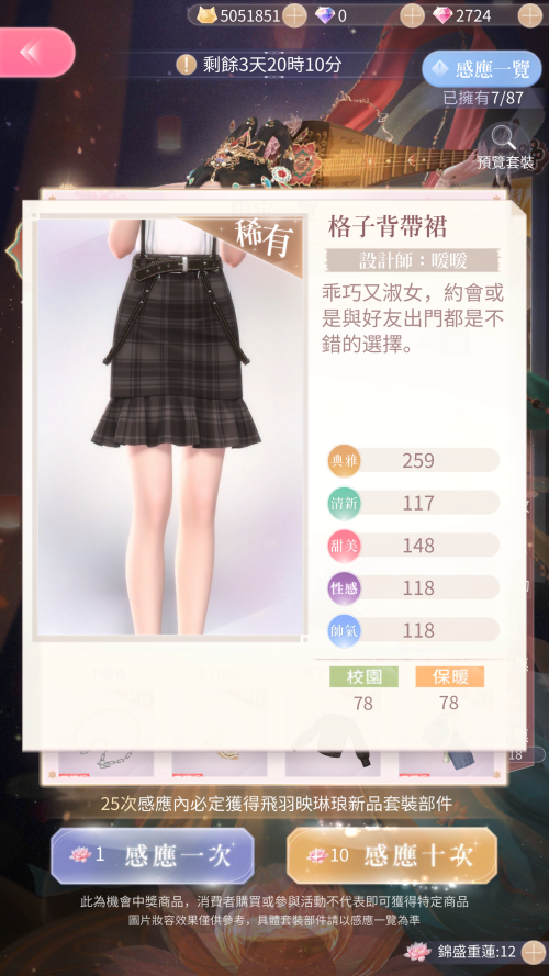 TQVf0k.png