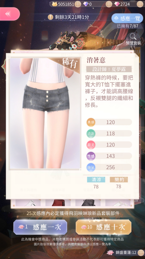 TQVnhD.png