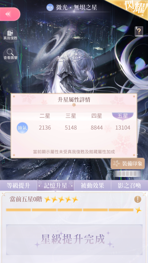 TQX2zk.png
