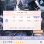 TQX2zk