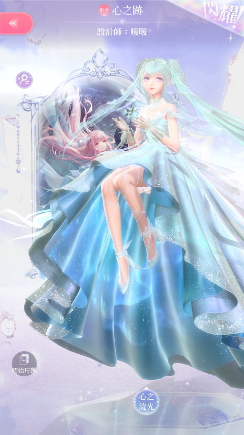 TQXBC7.png