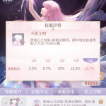 TQXPoZ