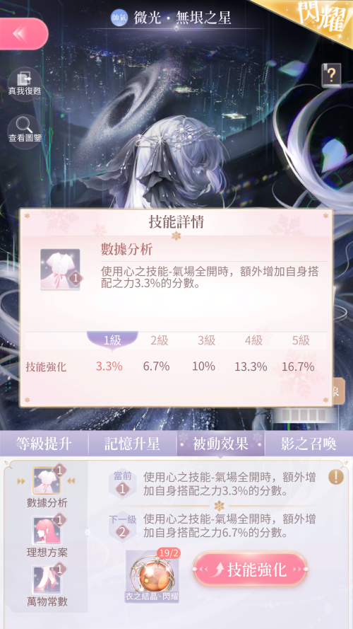 TQXiK1.png
