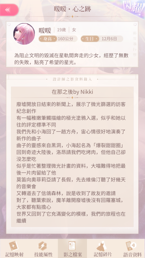 TQXoF1.png
