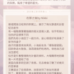 TQXoF1