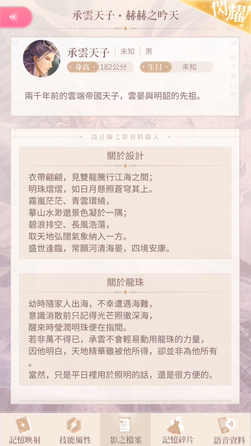 TQZ6mP.png