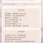 TQZ6mP