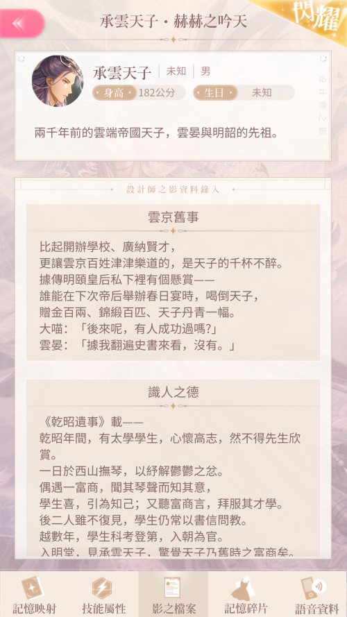TQZVQo.png