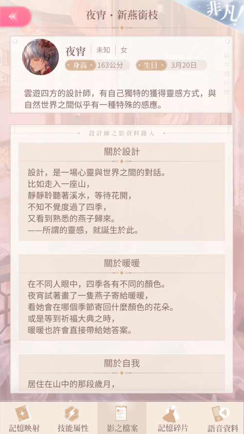 TQZYsM.png