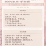 TQZYsM