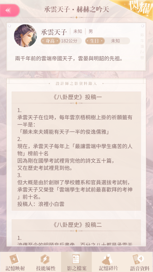 TQZd52.png