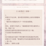 TQZd52