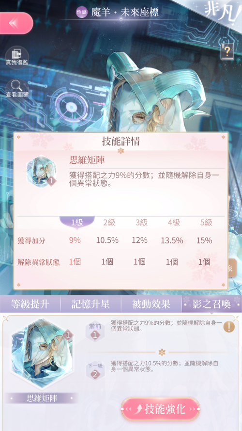 TQbQ7x.png