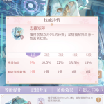 TQbQ7x