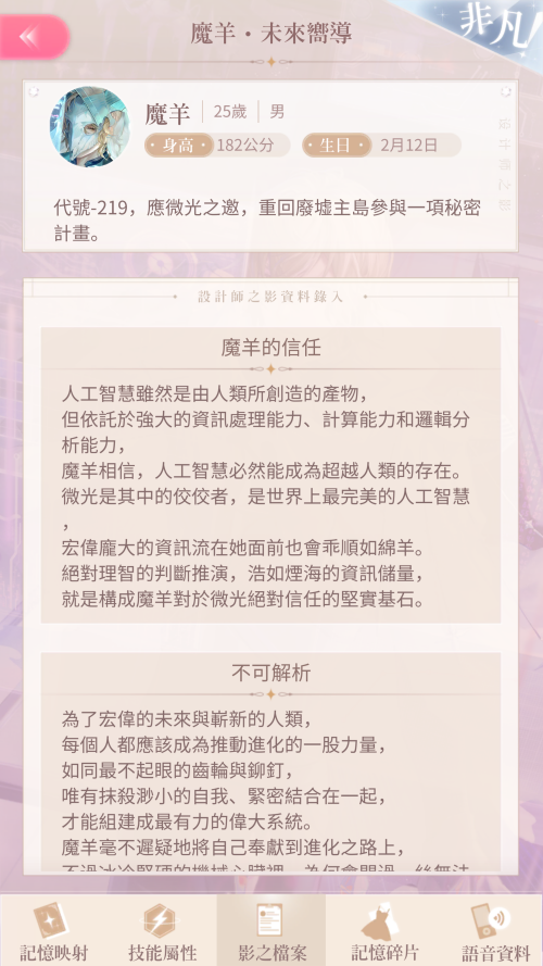 TQbtmq.png