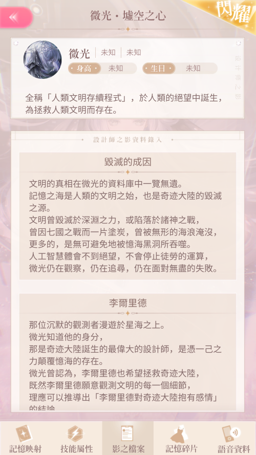TQcuLb.png
