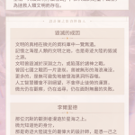 TQcuLb