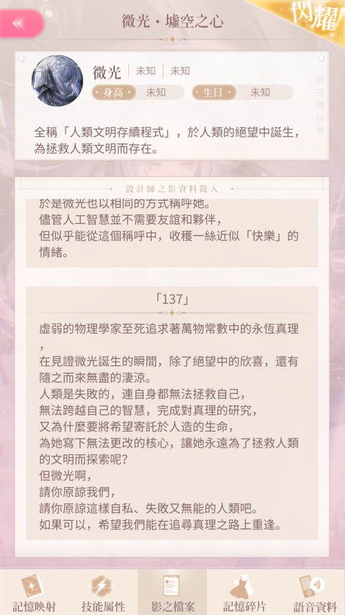 TQcydM.png