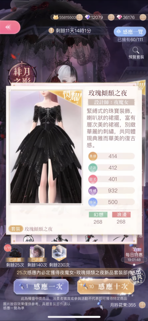 TQgD45.png