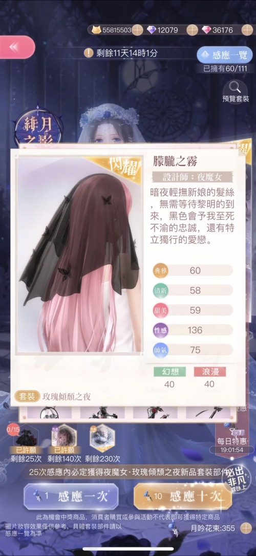 TQgMz2.png