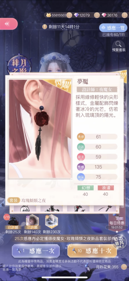 TQgb6F.png