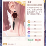 TQgb6F