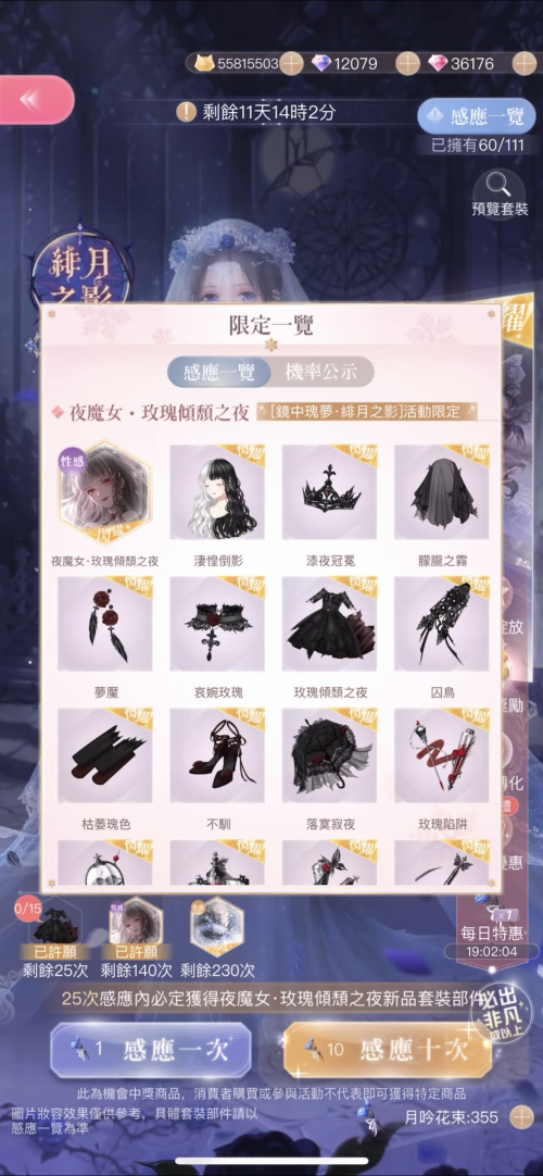 TQgeMi.png
