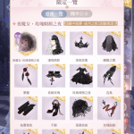 TQgeMi