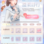 TQkbuC