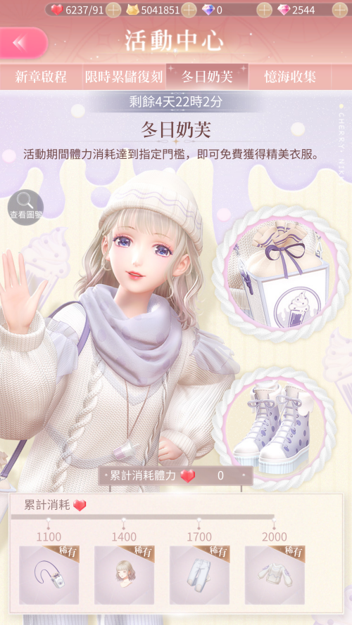 TQqI4b.png