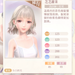 TQqkzq