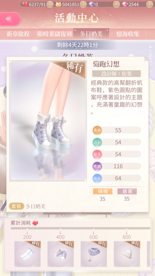 TQqtdF.png