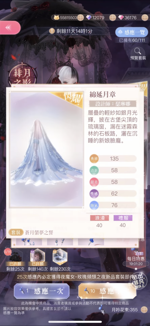 TQrEYm.png