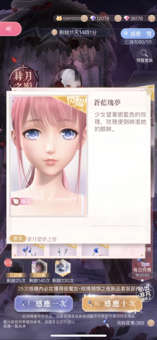 TQrK27.png